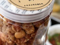 -潮汕大目牛肉火锅(皇岗旗舰店)