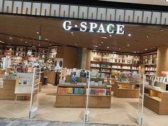 -G·SPACE(金鹰世界店)