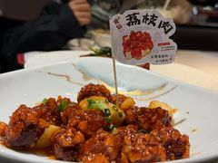 金牌荔枝肉-南门食仙·手工福州菜(南门兜店)