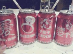 -百威KTV(恒福路店)