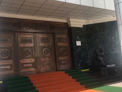 -中国银行(绍兴城东支行)