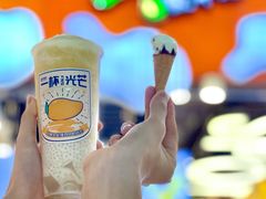 -放牛斑(中华城店)