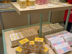 零售区-好利来(建邺吾悦广场Lab主题店)