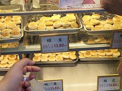 -矮子馅饼(大成路店)