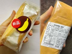 -可莎蜜儿(朝晖店)