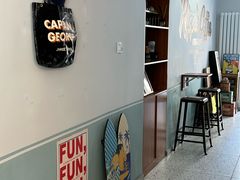 -RIPPLE COFFEE涟漪咖啡