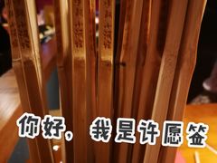 -半步颠小酒馆(昆山旗舰店)