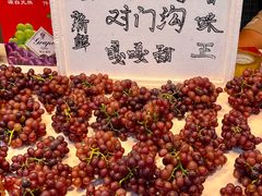 -桃源市场(解放路店)