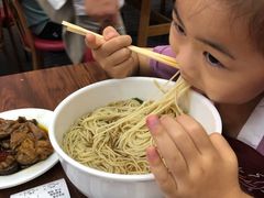 -朱新年·苏式汤团·面点(北寺塔店)