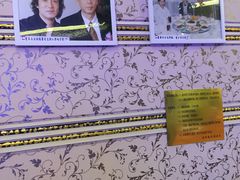 -宝丽金大酒店·洗浴中心