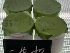 -鹤茶野所(上海首店)