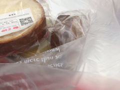 -米洛克欧洲蛋糕(西南路店)