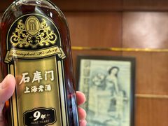 -三玛璐酒楼(汉口路店)