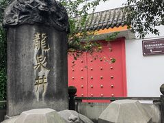 -泸州老窖景区