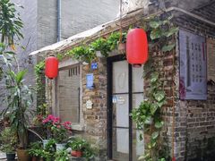 -小洲村