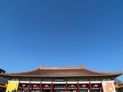 -小马牛肉面·牛骨熬制(南京博物院店)