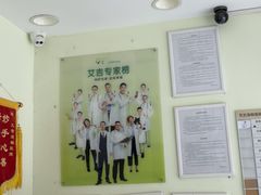 -艾吉宠物医院·疑难杂症转诊中心·猫友好(碧江路院)