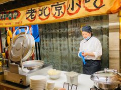 -北京王府井希尔顿酒店·万斯阁西餐厅