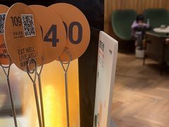 -Wagas沃歌斯(江浦路店)