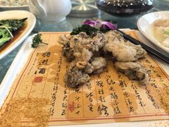 -牟传仁饭庄(星海店)