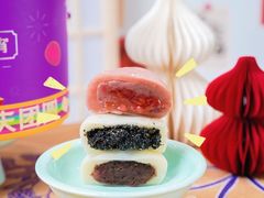 -元祖食品GANSO(星沙店)