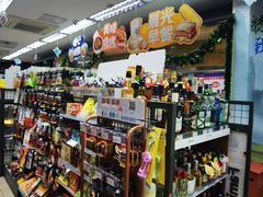 -全家便利店(王府井大街店)