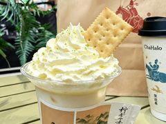 -茶话弄(中贸广场店)