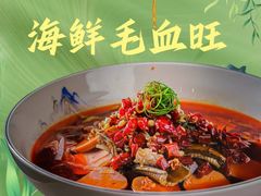 -黄泥岗·地道湖北菜(奥特莱斯店)