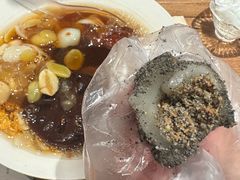 -叶氏麻糍(鼓浪屿店)