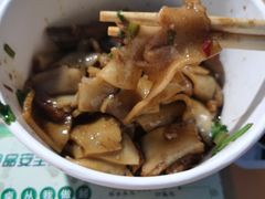 猪油拌粉-肖胖子猪油拌粉