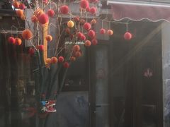 -四喜小胖·北京涮肉(五道营店)