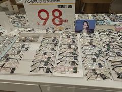-J-OPTICAL佳视明眼镜·蔡司视觉(吾悦广场店)