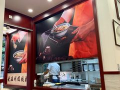 -老温州馄饨担(东游大厦店)