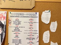 -1200读书自习室(体育东店)