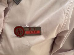 -海底捞火锅(塘厦天虹店)