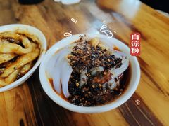 -洞子口张老二凉粉(文殊院店)