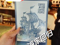 -Peet's Coffee皮爷咖啡(新天地黑标店)