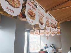 -蛙小侠(珠海华发商都店)