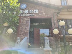 -非常六加一儿童摄影(同安店)