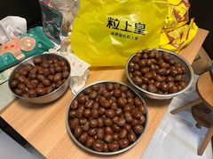 -点都德(皇岗村店)