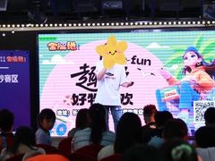 -金满地商业街(黄兴北路店)