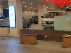 -北京王府井天伦王朝酒店