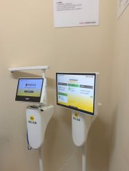 -上海玫瑰医疗美容医院