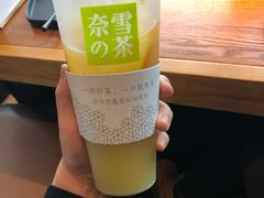-奈雪的茶(大悦城店)
