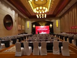 -青岛金沙滩希尔顿酒店·宴会厅