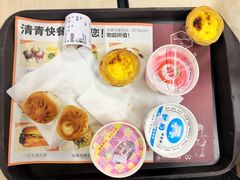 -清华大学-清芬园
