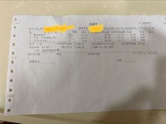 -好大夫口腔(广州店)