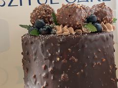 -ZIYUE CAKE线上店
