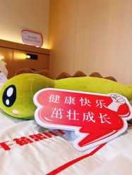 -千禧果月子会所(郑州东站店)