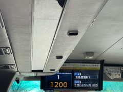 -三井奥特莱斯购物城(爵士之梦长岛店)